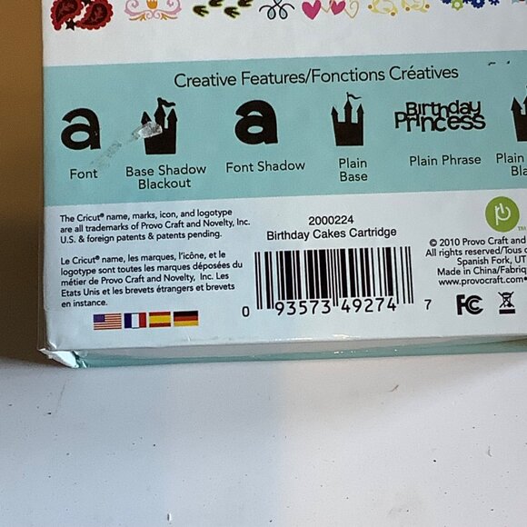 Cricut Cake Birthday Cakes Cartridge Provo Craft & Novelty Girl Castle Princess - Picture 4 of 8